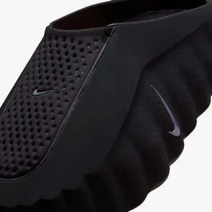 Nike mind 001
