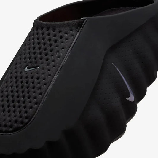 Nike mind 001